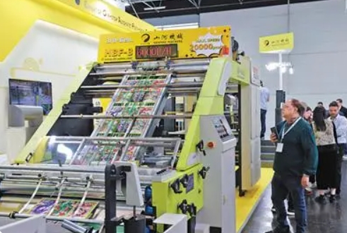 “蓬勃發(fā)展的中國(guó)印刷業(yè)為各國(guó)企業(yè)提供更多機(jī)遇”（國(guó)際視點(diǎn)）