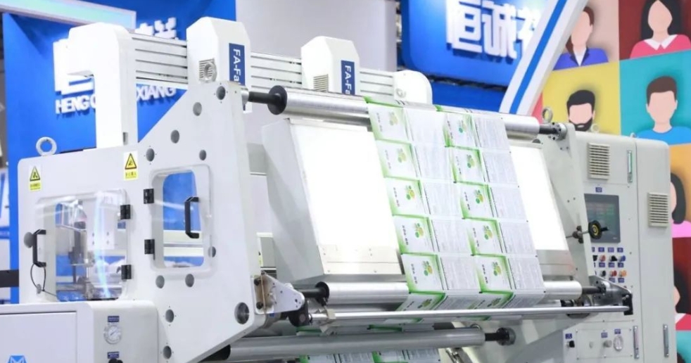 “互聯(lián)網(wǎng)＋”時代 云印刷在印包行業(yè)叱咤風(fēng)云