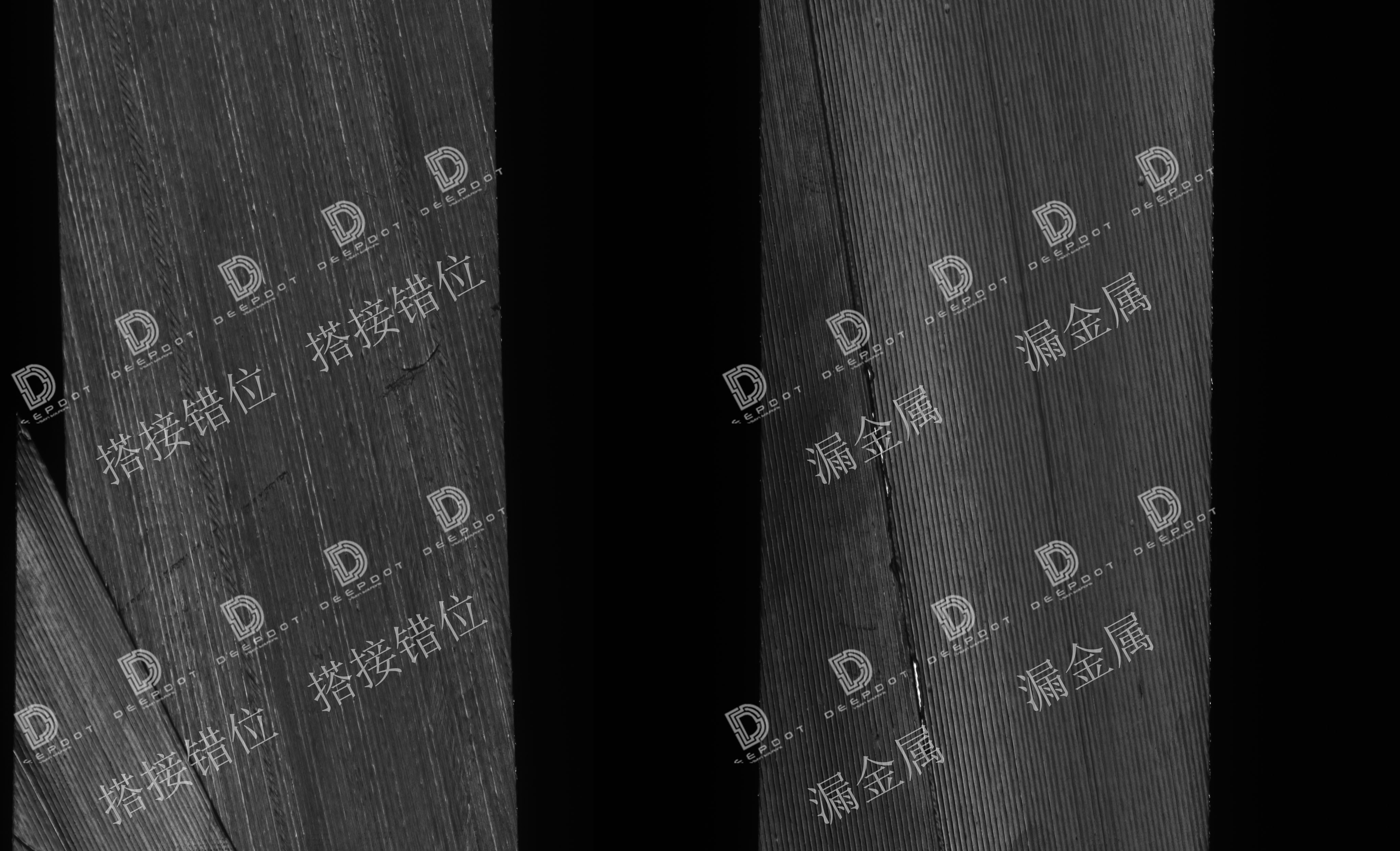 搭接錯(cuò)位漏金屬.jpg