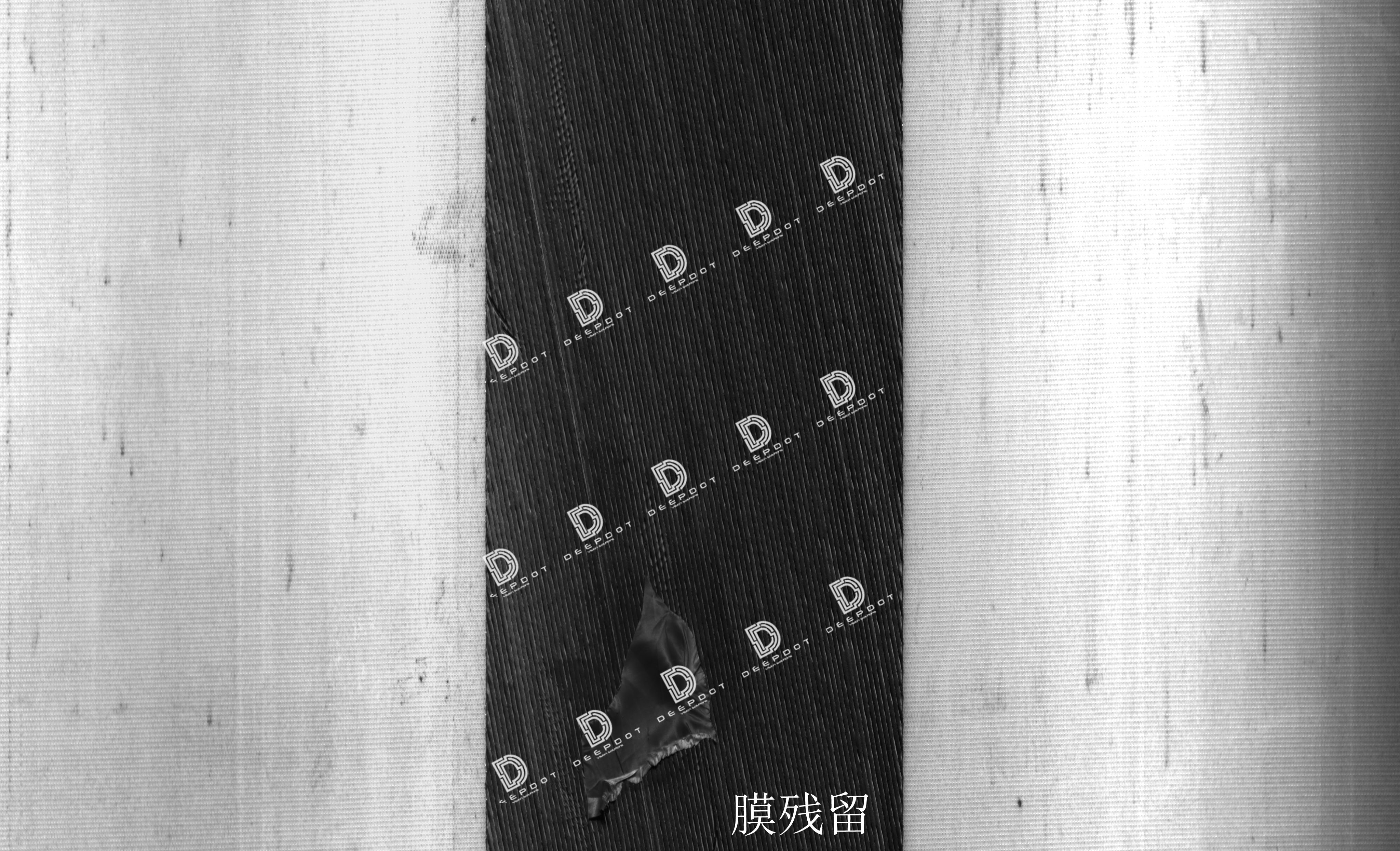 膜殘留.jpg